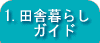 1Dcɕ炵KCh