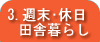 RDTcɕ炵