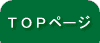 PDsnoy[W